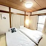 Japanese House-Ueno/Asakusa/Oshiage/Ginza/Narita